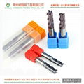 high performance HRC55 4 flutes tungsten carbide end milling cutter tools 1