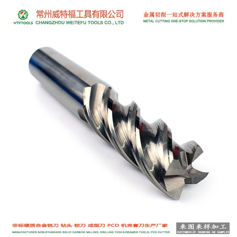 high performance HRC55 4 flutes tungsten carbide end milling cutter tools 2