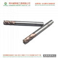 high performance HRC55 4 flutes tungsten carbide end milling cutter tools 4