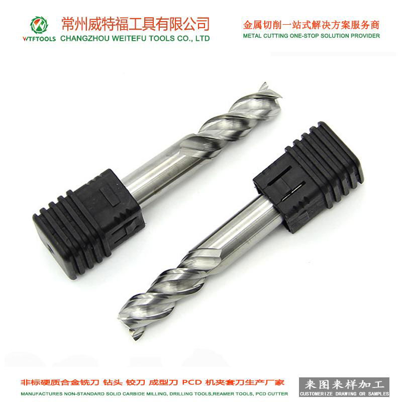 HRC50 3 flutes flat bottom tungsten carbide end milling cutter for aluminum