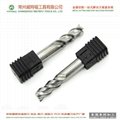 HRC50 3 flutes flat bottom tungsten carbide end milling cutter for aluminum