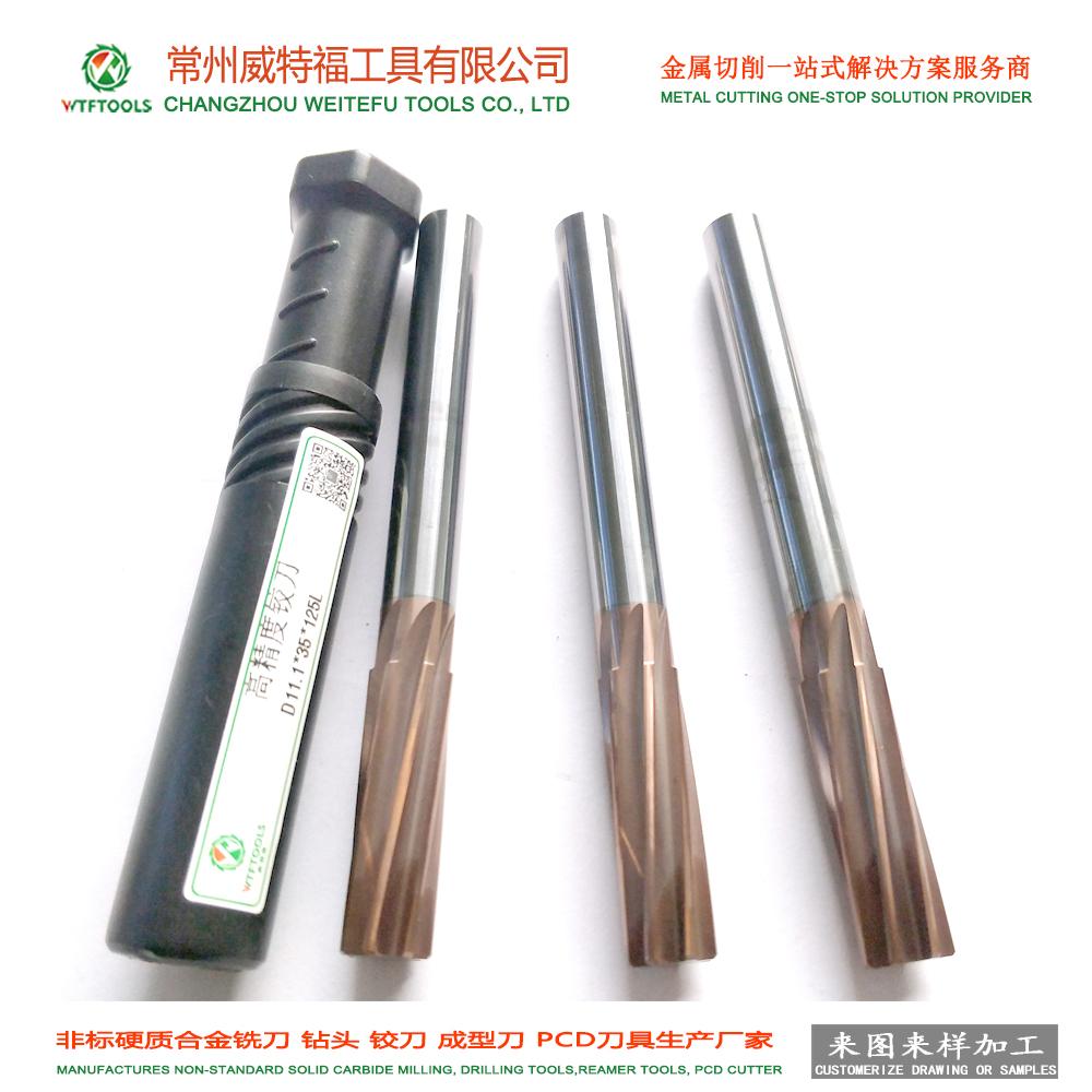 wtftools cemented carbide precision polishing forming reamers 3