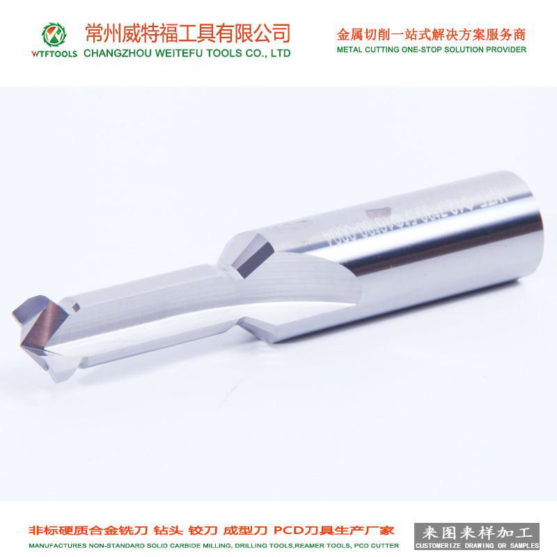 wtftools non-standard tungsten carbide drilling bit for copper aluminum 2