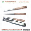 wtftools customized of tungsten carbide reamer for stainless steel 3
