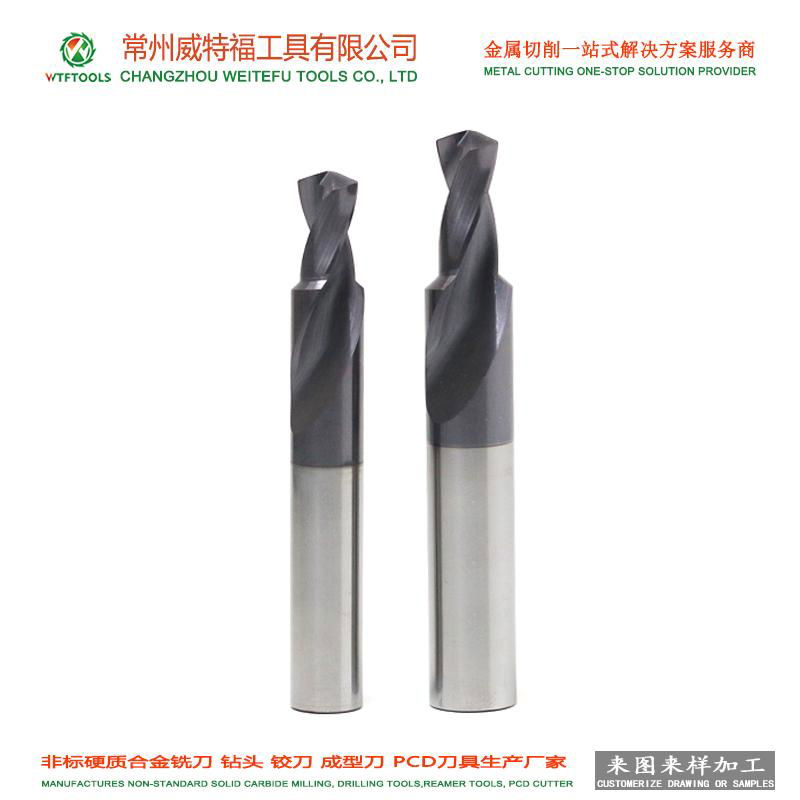 wtftools tungsten carbide straight flute step drilling bit