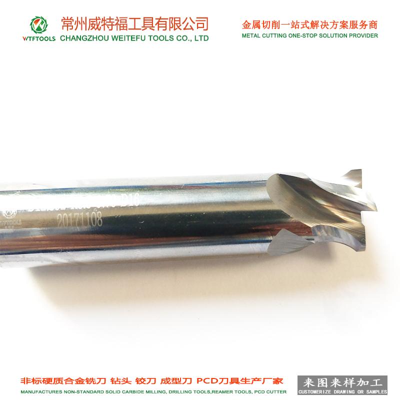 wtftools customized tungsten carbide dovetail cutter forming end mill 4