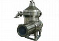 Beer Industry Stainless Steel Separator