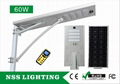 15w super bright all in one solar street light 2