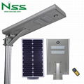 3-5 years warranty ce rohs mads approved 40w all in one solar street light  1