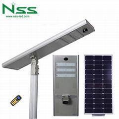 50w solar street light all in one 