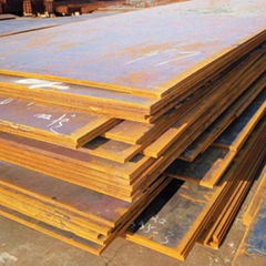 Carbon Steel Plates