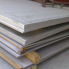 Pressure Vessel Steel Plates