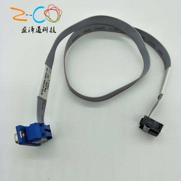 Customized FLAT IDC CABLE 3