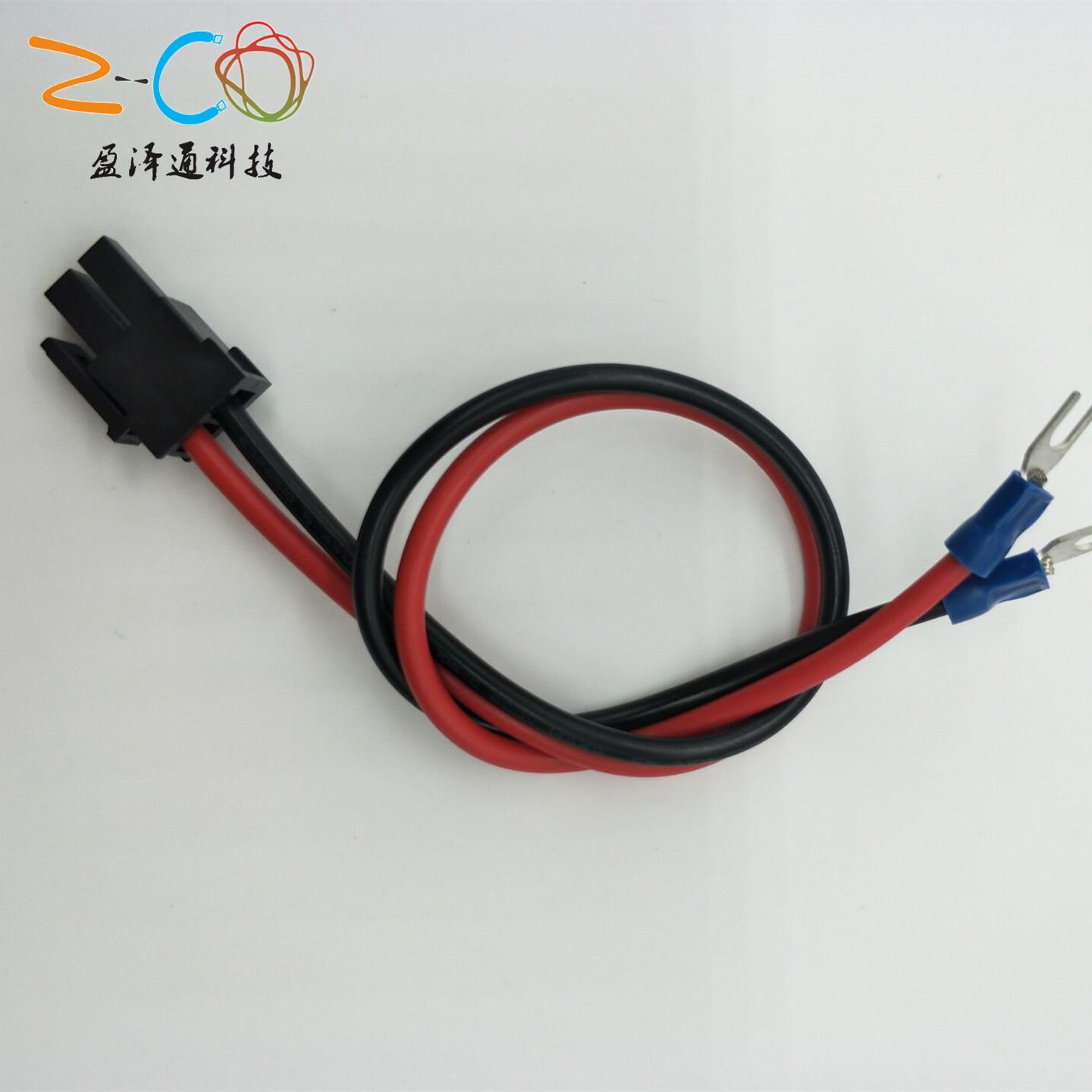 Customized MOLEX CABLE 3