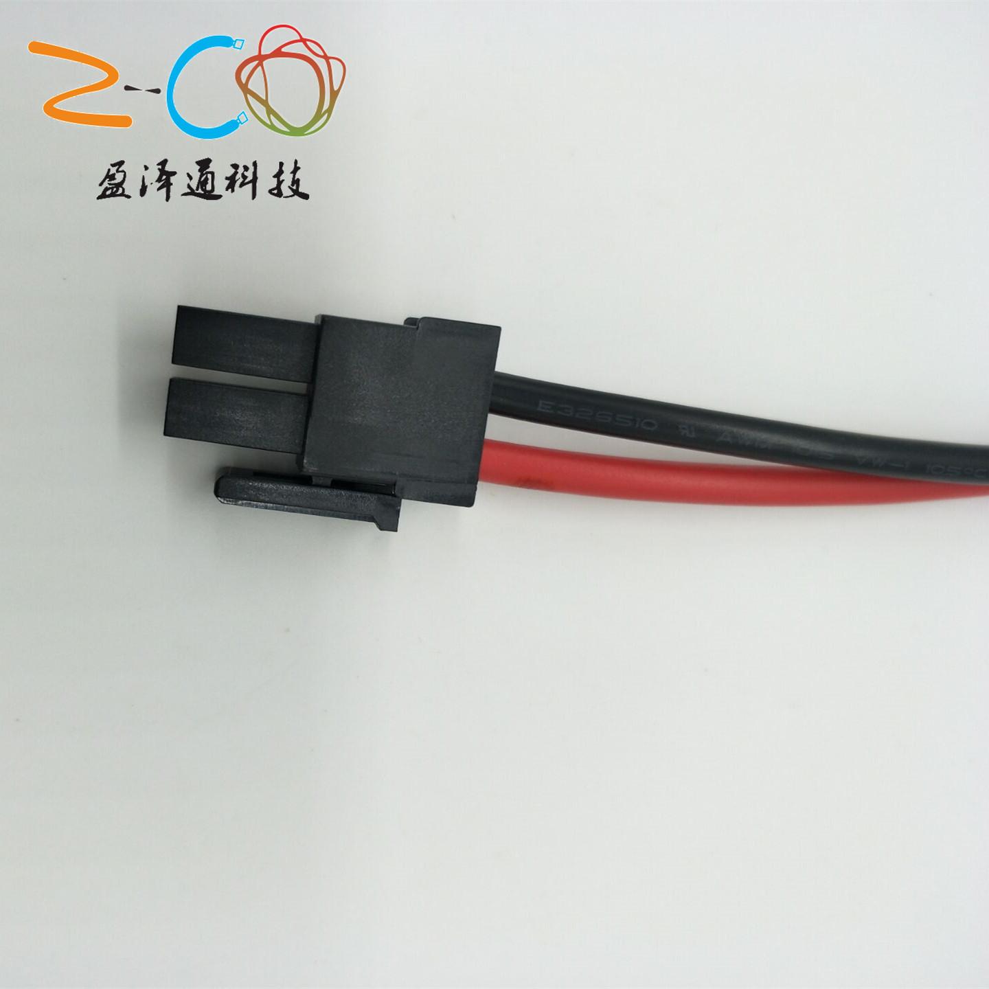 Customized MOLEX CABLE 4