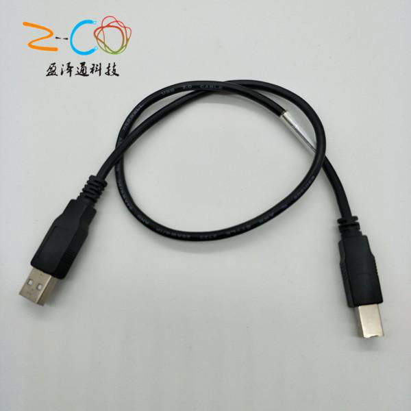 Customized USB CABLE