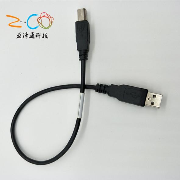 Customized USB CABLE 2