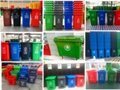 武汉环卫塑料垃圾桶