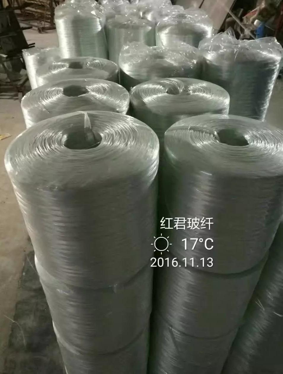 安徽增強紗 3