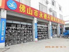 FOSHANSHI YONGSUI STAINLESS STEEL CO.,LTD