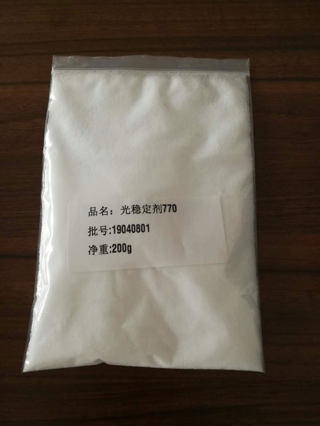 uv 770 hindered amine light stabilizer for plastic and rubber CAS NO.52829-07-