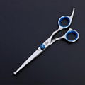 HOUSEHOLD PET SCISSORS SUIT 4