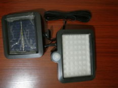 LED solar induction light 4