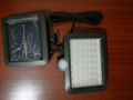 LED solar induction light