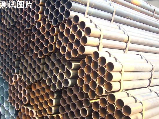 steel products