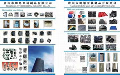 TANGSHAN MAXI METAL INDUSTRY CO.,LTD