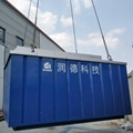 Electric Heating Ceramic Zinc Pot