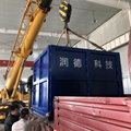 坩堝鍍鋅爐