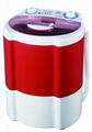 compact mini washing machine for baby 