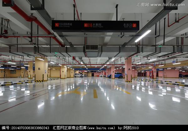 地下停车库标识标牌专业设计定制德艺 2
