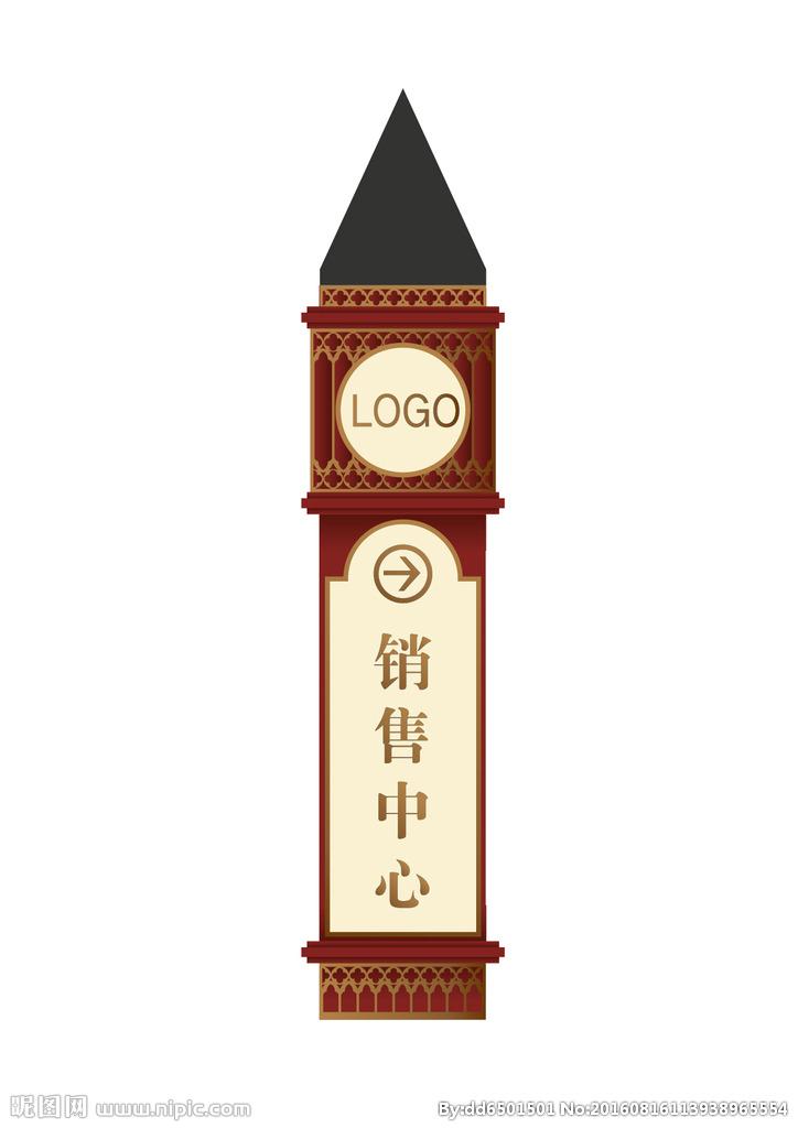 大型精神堡垒专业设计定制德艺 2