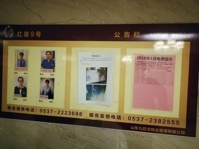 大厅公告栏户外宣传栏专业设计定制德艺 5