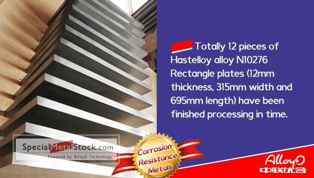Hastelloy N10276 Rectangle plates made by water-jet cutting have been finished