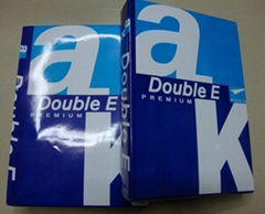 Double A A4 Copy Paper 70gms - 80gsm