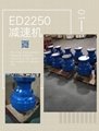 ED2250 A reducer 3
