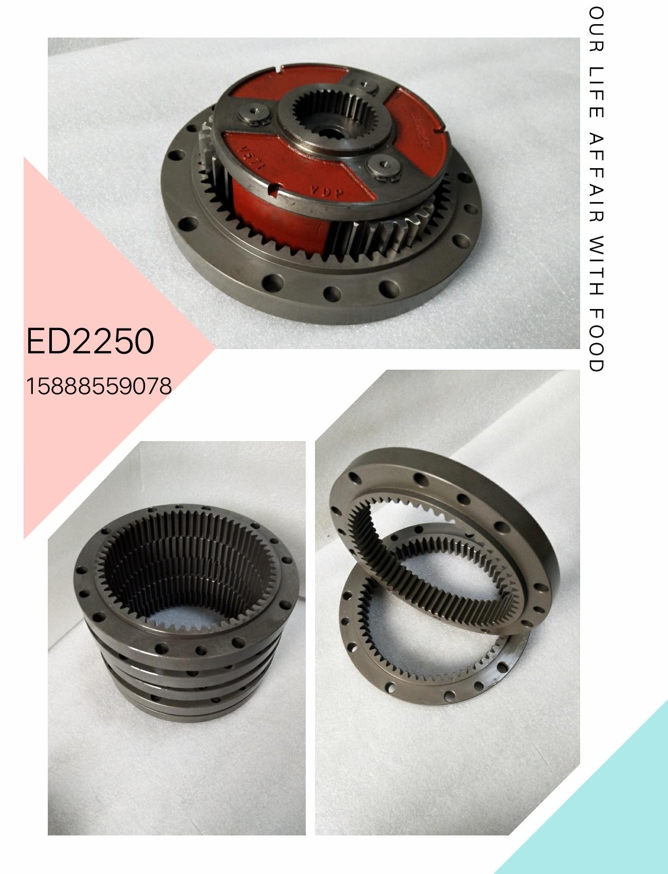 ED2250 A reducer 4