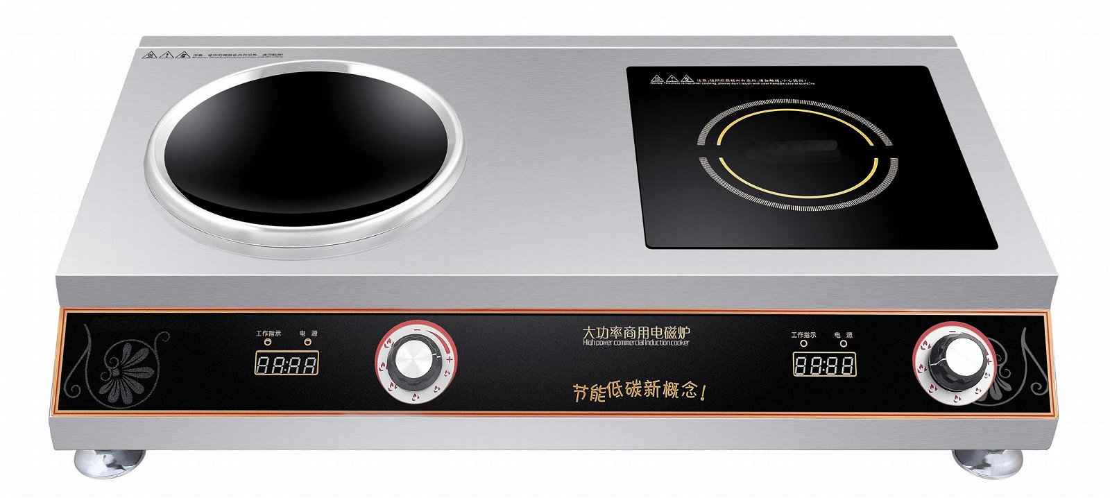 7000W Stainless Steel Commercial Induction Cooker 1