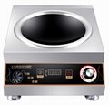  5000W Stainless steel Concave commercial induction cooker 2