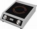 3500W Intelligent Commercial Induction Cooker 1