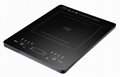 2200W Touch Control Multi-Function Kitchen Appliance Induction Cooker 2