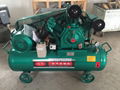 AIR COMPRESSOR 2