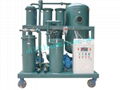 Lubricant Oil Recycling Machine 1