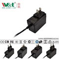 AV類IT類家電類醫療類EN55035認証12V1A5V2A12W電源適配器 1