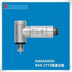 日本NAKANISHI高速电主轴分离式气动主轴带减速1/1.5主轴RAX-271E
