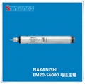 NAKANISHI電動式無碳刷馬達和主軸NSK高速主軸EM20-S6000電動主軸 1