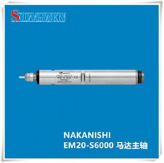 NAKANISHI電動式無碳刷馬達和主軸NSK高速主軸EM20-S6000電動主軸